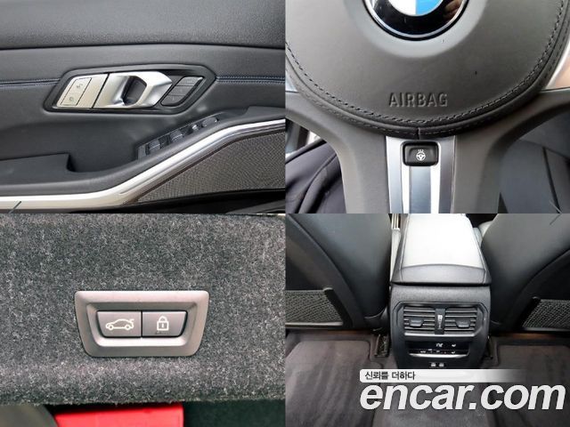 BMW 3 Series (G20) 320i M Sport 2021 — фото 22