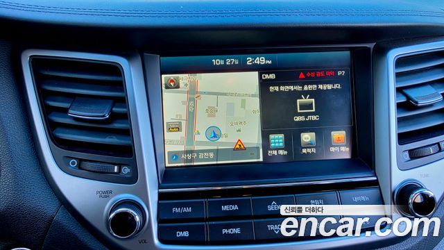 Hyundai Tucson Diesel 2.0 4WD Premium 2016 — фото 16