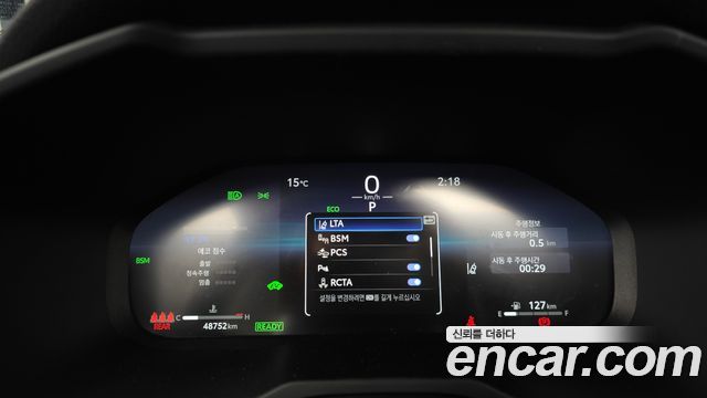 Toyota RAV4 (V) 2,5 4WD Hybrid LTD 2024 — фото 8