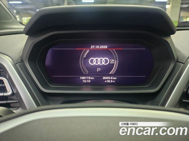 Audi Q4 e-tron (F4) 40 Premium 2022 — фото 8