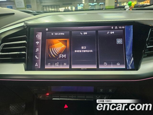 Audi Q4 e-tron (F4) 40 Premium 2022 — фото 19
