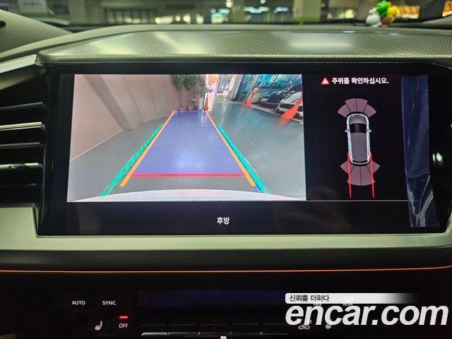 Audi Q4 e-tron (F4) 40 Premium 2022 — фото 20