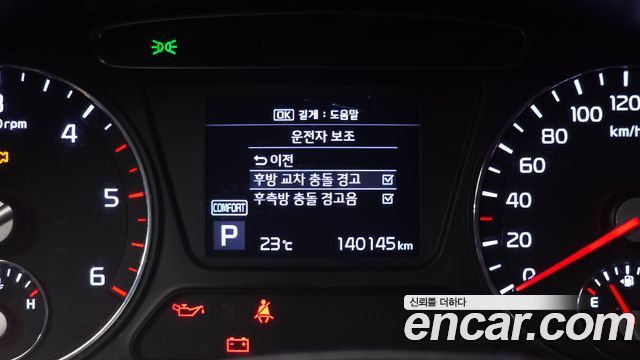 Kia Sorento Diesel 2.2 2WD No.1 Edition 2018 — фото 17