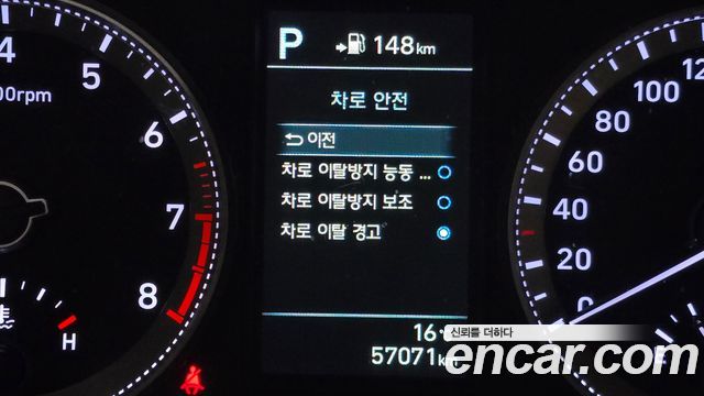 Hyundai Grandeur (IG) 3.0 Exclusive Special 2019 — фото 24