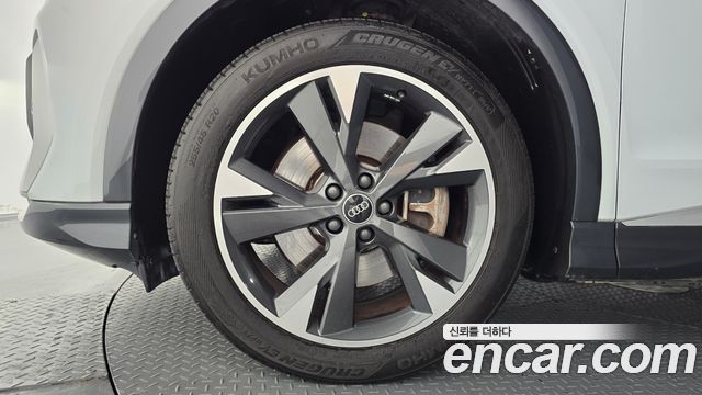 Audi Q4 e-tron (F4) 40 Premium 2022 — фото 5