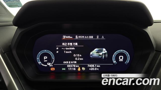 Audi Q4 e-tron (F4) 40 Premium 2022 — фото 8