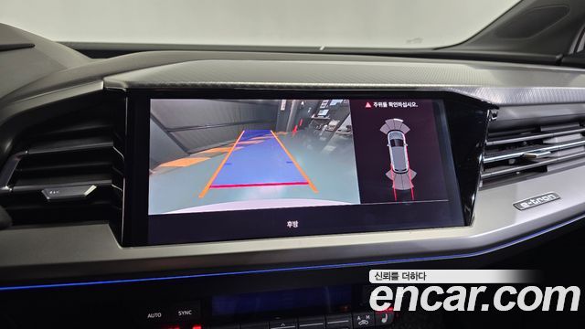 Audi Q4 e-tron (F4) 40 Premium 2022 — фото 14