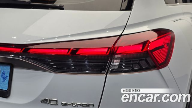Audi Q4 e-tron (F4) 40 Premium 2022 — фото 23