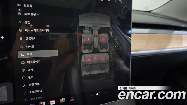 Tesla Model 3 Long Range AWD 2022 — фото 20