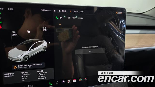 Tesla Model 3 Long Range AWD 2022 — фото 31