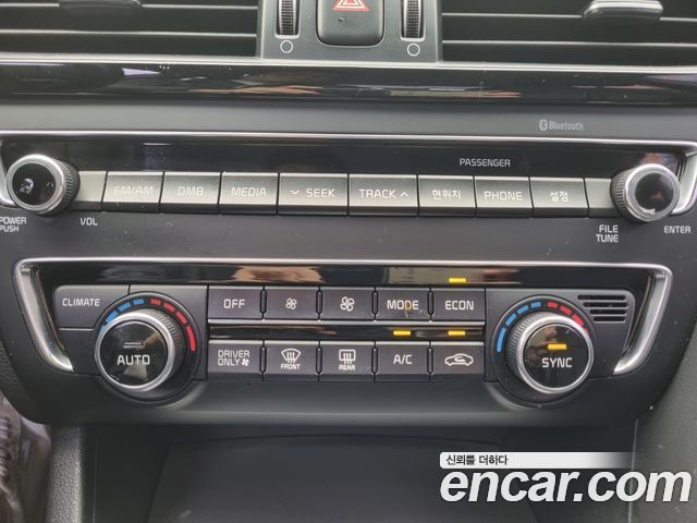 Kia K5 Hybrid (II) Noblesse 2017 — фото 17