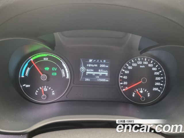 Kia K5 Hybrid (II) Noblesse 2017 — фото 20