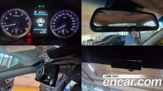 Hyundai Grandeur (IG) 3.0 Exclusive Special 2018 — фото 18