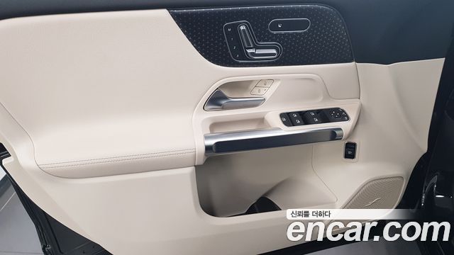 Mercedes-Benz EQB (X243) EQB300 4MATIC 2026 — фото 19
