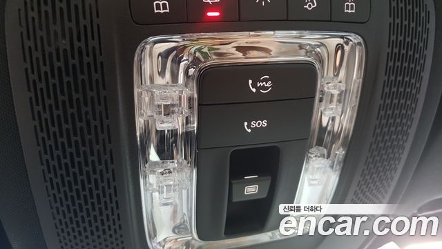 Mercedes-Benz EQB (X243) EQB300 4MATIC 2026 — фото 21