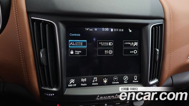 Maserati Levante 3.0 AWD 2020 — фото 15