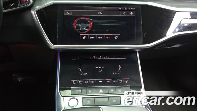 Audi A6 (C8) 45 TFSI Quattro 2020 — фото 21