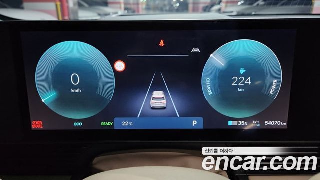 Hyundai Ioniq 5 Long Range Prestige 2025 — фото 8