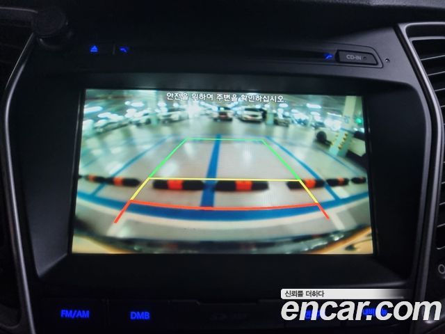 Hyundai Santa Fe The Prime Diesel 2.2 2WD Exclusive 2016 — фото 17