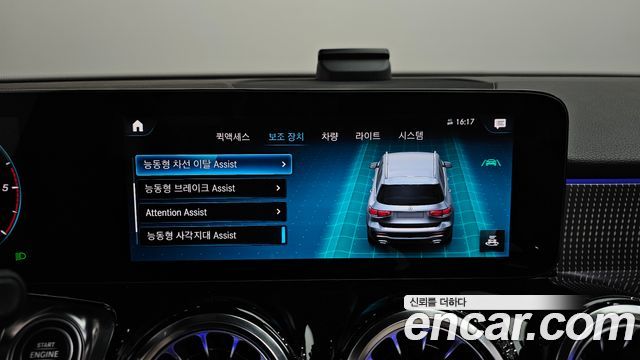 Mercedes-Benz GLB-Class (X247) GLB200 d 2023 — фото 16