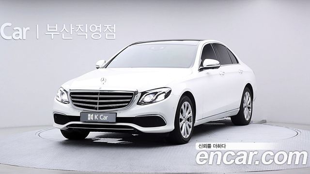 Mercedes-Benz E-Class (W213) E300 Exclusive