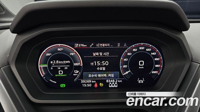 Audi Q4 e-tron (F4) 40 Premium 2023 — фото 8