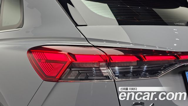 Audi Q4 e-tron (F4) 40 Premium 2023 — фото 23
