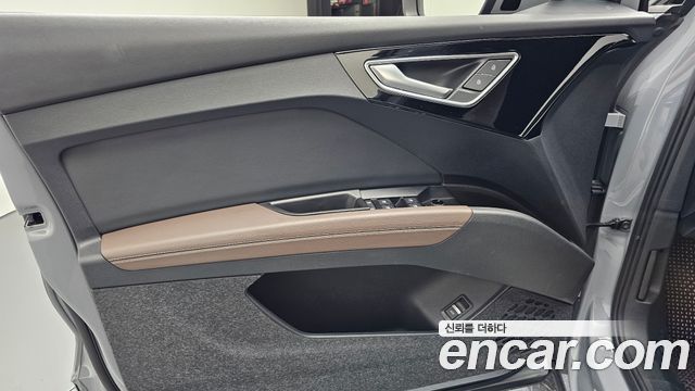 Audi Q4 e-tron (F4) 40 Premium 2023 — фото 24