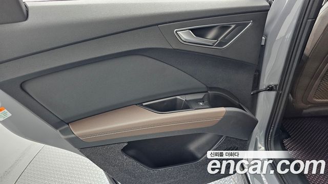 Audi Q4 e-tron (F4) 40 Premium 2023 — фото 25