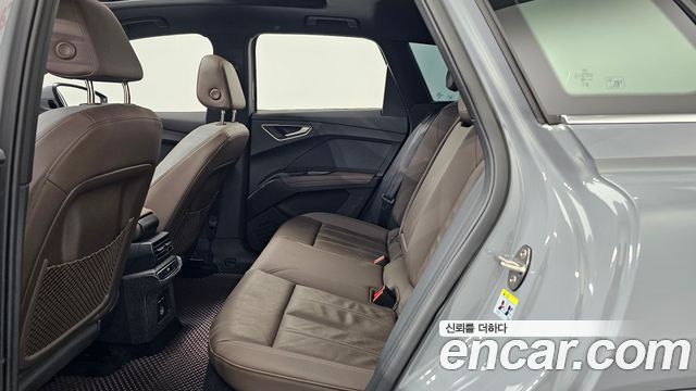 Audi Q4 e-tron (F4) 40 Premium 2023 — фото 26