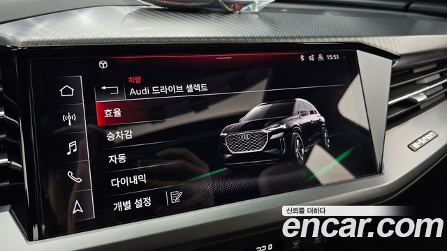 Audi Q4 e-tron (F4) 40 Premium 2023 — фото 28