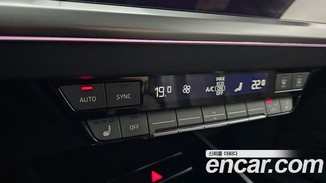 Audi Q4 e-tron (F4) 40 Premium 2023 — фото 29