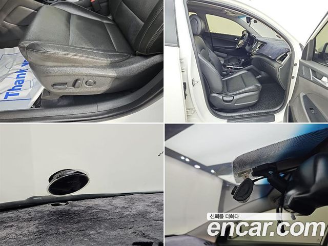Hyundai Tucson Diesel 1.7 2WD Modern 2016 — фото 21