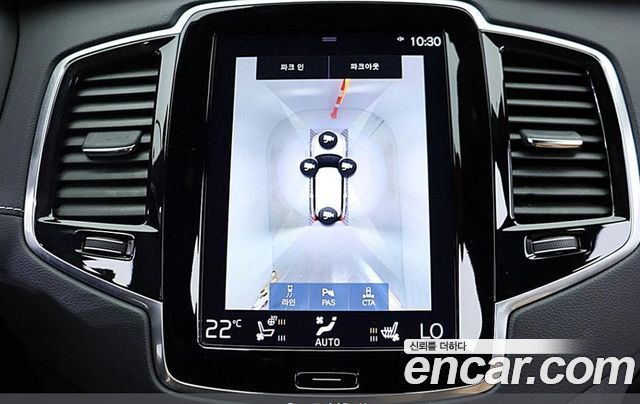 Volvo XC90 (II) B6 Inscription 2021 — фото 15