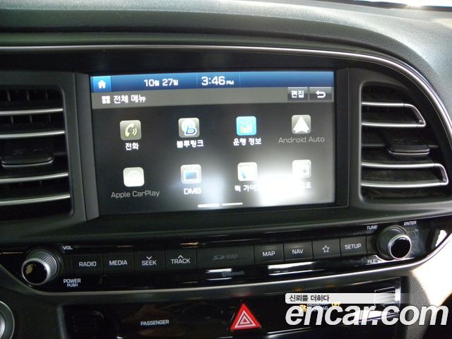 Hyundai Avante (AD) 1.6 Smart 2019 — фото 7