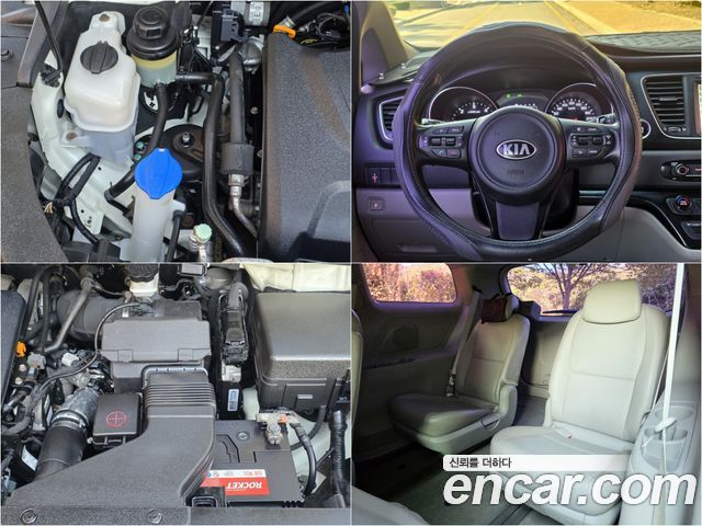 Kia Carnival 9-seater Luxury 2015 — фото 19