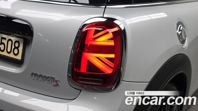MINI Cooper S Classic Launch Pack Third Generation 2022 — фото 23
