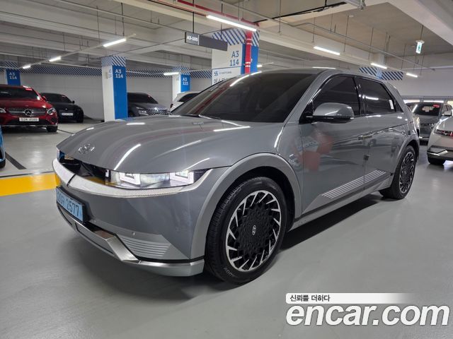 Hyundai Ioniq 5 Long range Prestige