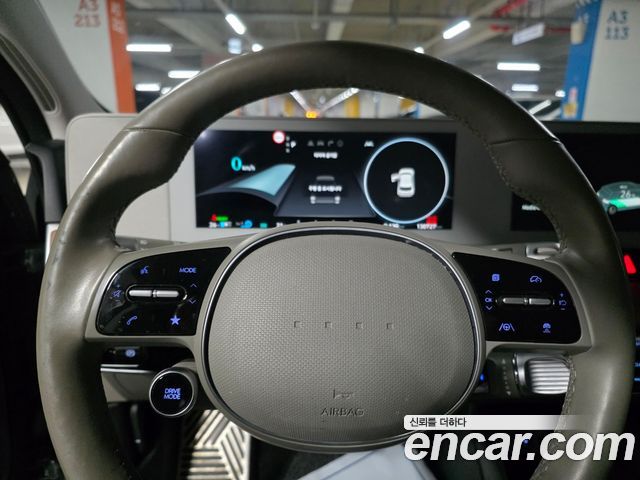 Hyundai Ioniq 5 Long range Prestige 2022 — фото 6