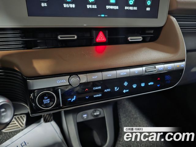 Hyundai Ioniq 5 Long range Prestige 2022 — фото 15