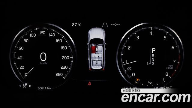Volvo XC90 (II) T6 Inscription 2020 — фото 22