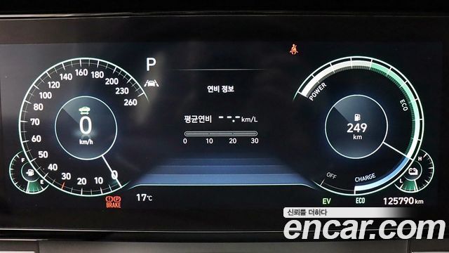 Hyundai Grandeur Hybrid (IG) Exclusive 2022 — фото 15