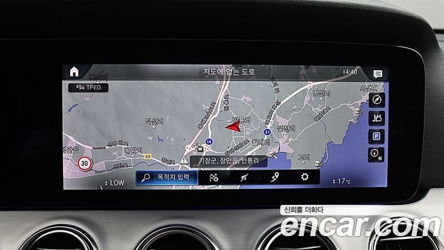 Mercedes-Benz E-Class (W213) E250 Avantgarde 2021 — фото 6