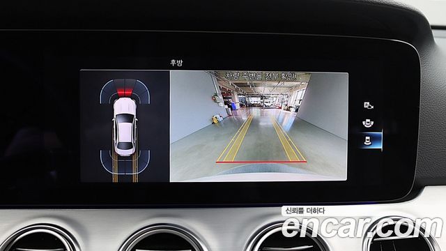 Mercedes-Benz E-Class (W213) E250 Avantgarde 2021 — фото 7