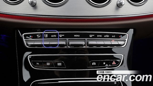 Mercedes-Benz E-Class (W213) E250 Avantgarde 2021 — фото 21