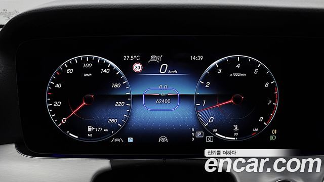 Mercedes-Benz E-Class (W213) E250 Avantgarde 2021 — фото 24