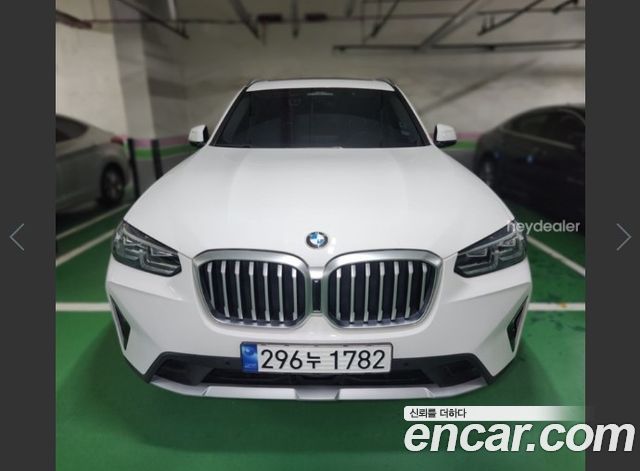 BMW X3 (G01) xDrive 20i