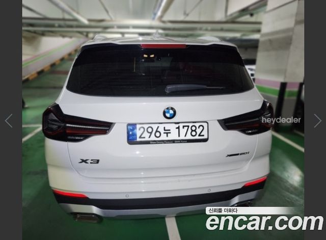 BMW X3 (G01) xDrive 20i 2022 — фото 2