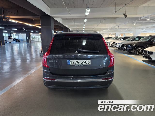 Volvo XC90 (II) B6 Ultimate Bright 2024 — фото 6