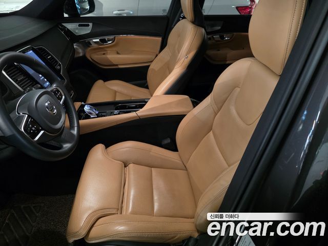 Volvo XC90 (II) B6 Ultimate Bright 2024 — фото 8